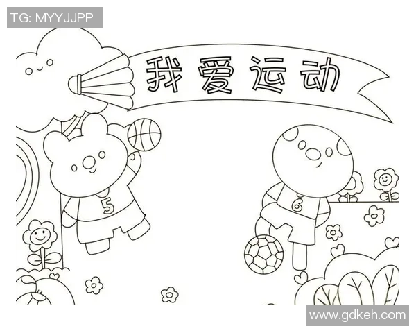 运动的真谛在于促进身心健康的和谐发展与全面提升 运动的真谛在于促进身心健康的和谐发展与全面提升