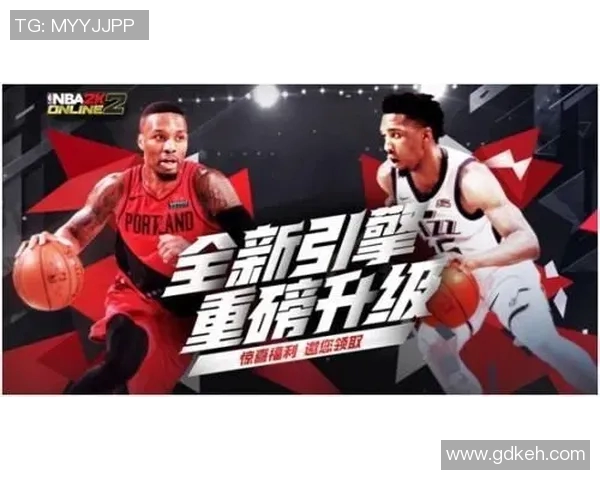 帝师与篮球明星的传奇对决：智慧与力量的完美碰撞