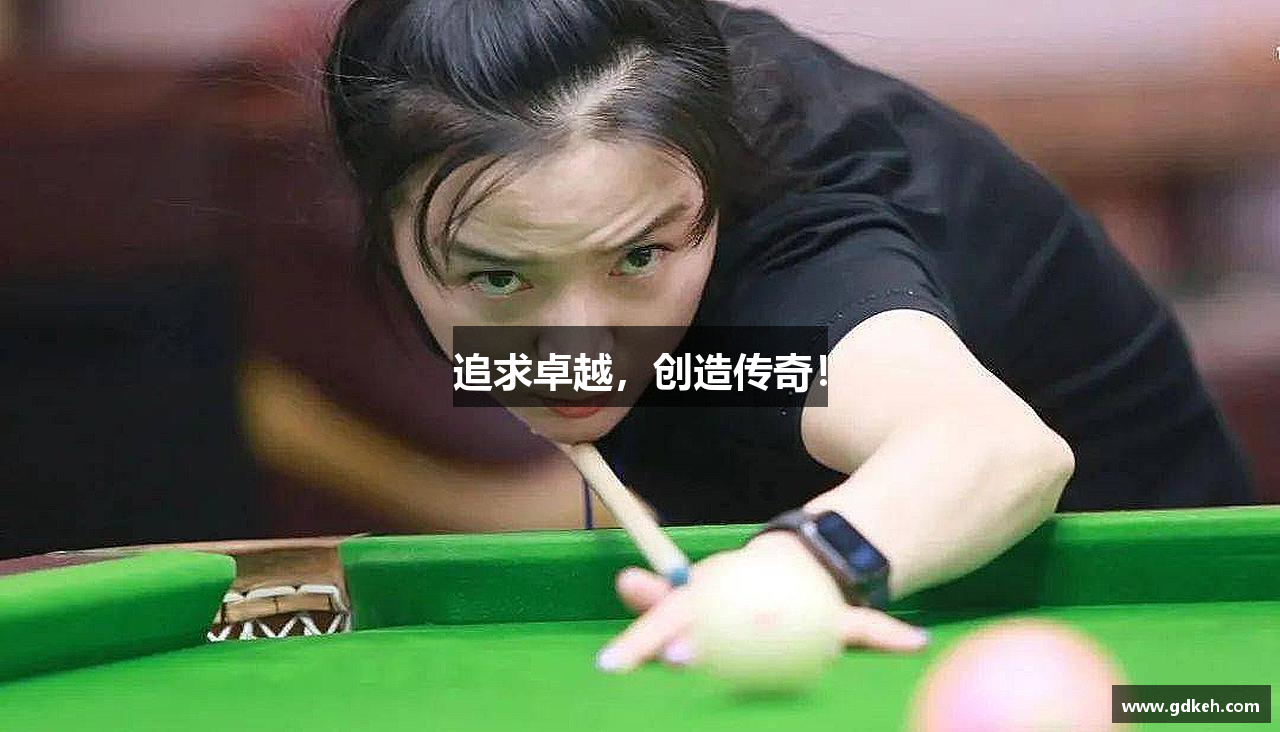 yy易游官方网站追求卓越，创造传奇！